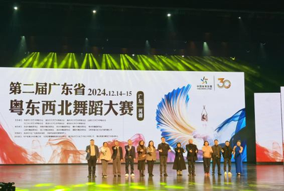 汕尾市舞蹈家協(xié)會(huì) 舞動(dòng)粵東西北，城鄉(xiāng)舞臺(tái)齊綻放